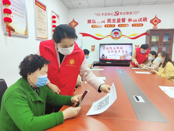 2022年3月11日，龙蟠南苑社区开展&ldquo;打破信息障碍 守护财产安全&rdquo;志愿服务活动（拍摄人：郑丹丹 拍摄单位：龙蟠南苑社区）1.jpg