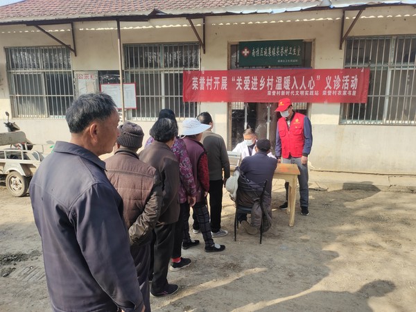 关爱他人志愿服务.jpg