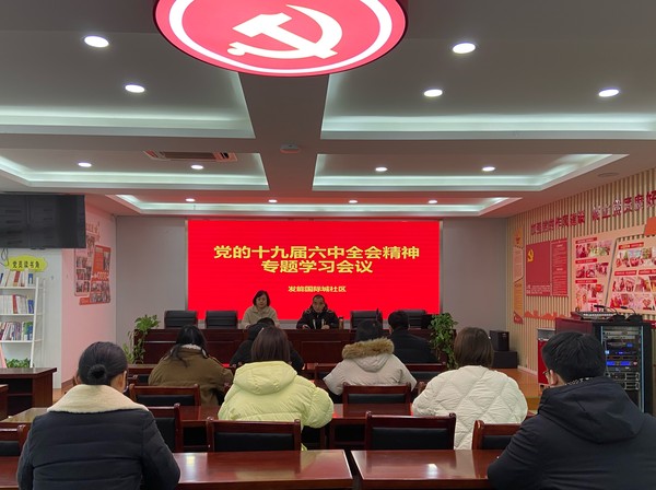 龙蟠1.jpg