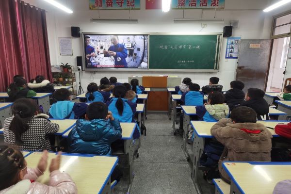 微信图片_20220323210949.jpg
