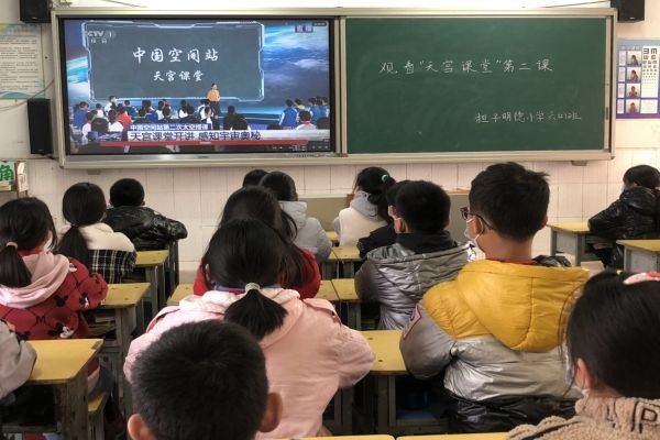 微信图片_20220323210955.jpg