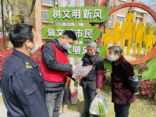 微信图片_20220324161744.jpg