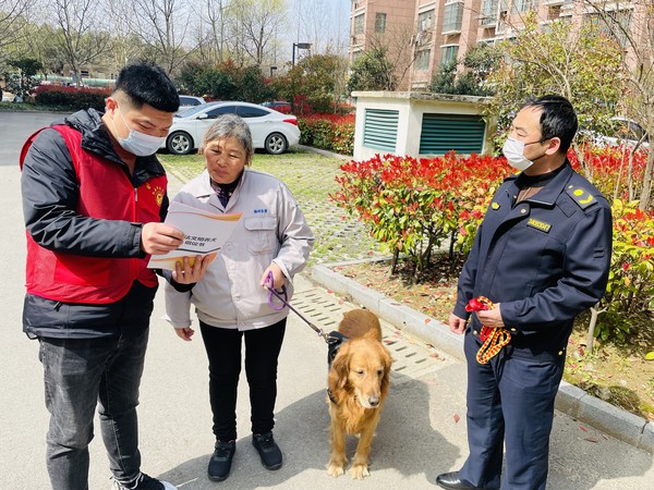 微信图片_20220324161736.jpg
