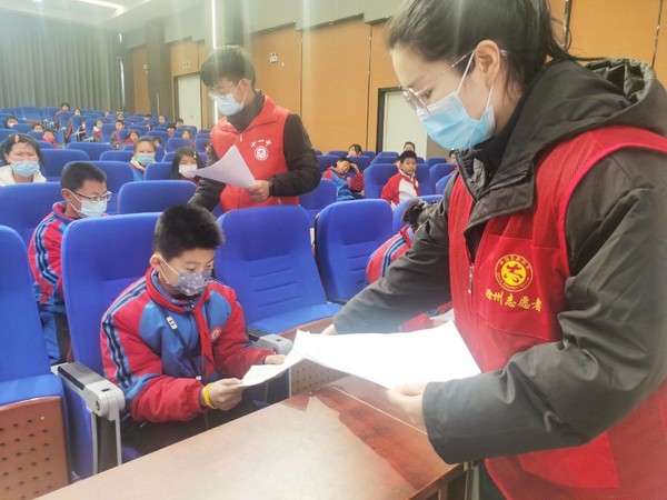 QQ图片20220324151601.jpg