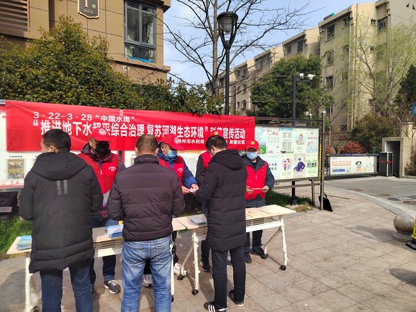 微信图片_20220325090145.jpg