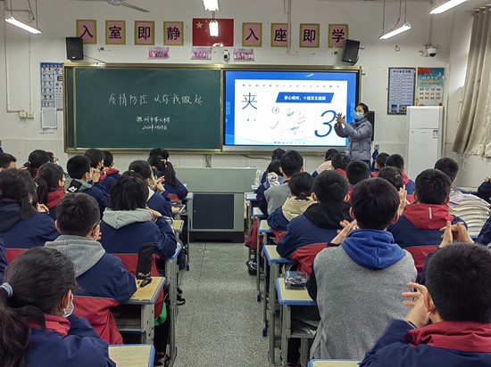 微信图片_20220325140546.jpg
