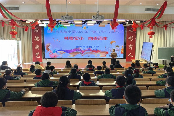 读书2.JPG
