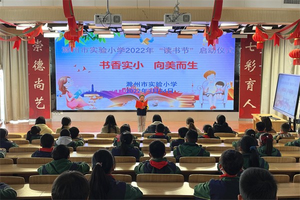 读书3.JPG
