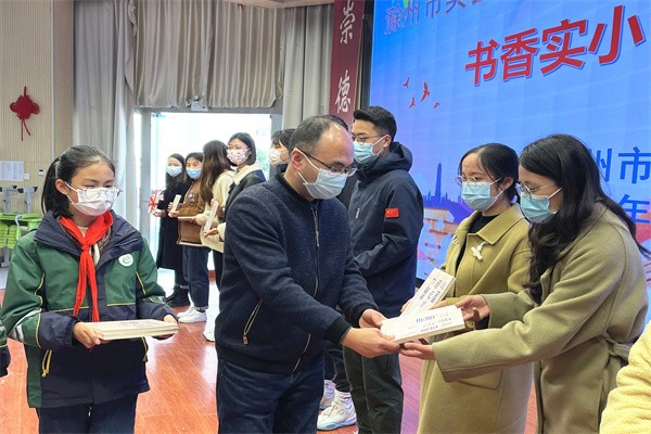 读书4.JPG