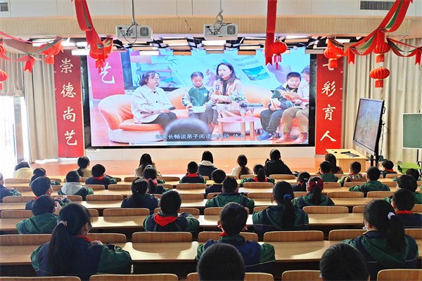 读书6.jpg