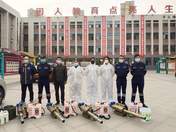 QQ图片20220328092538.jpg