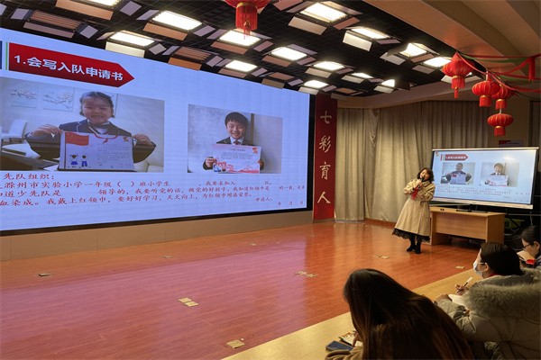 辅培3.JPG