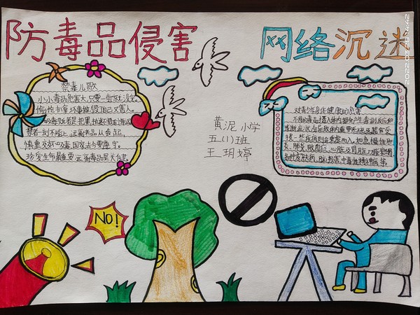 QQ图片20220328145218.jpg