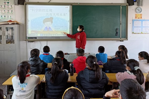 4.班会宣传.jpg