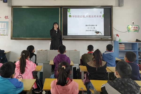 5.班会宣传.jpg