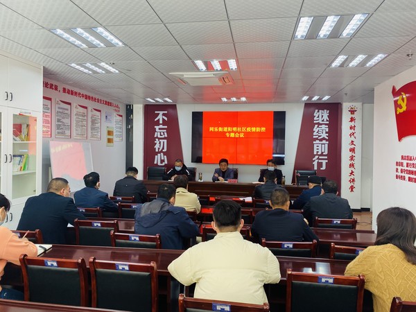微信图片_20220330172141.jpg