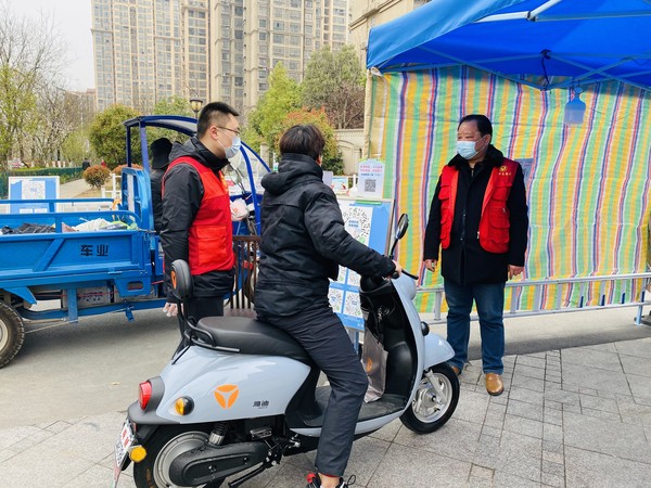 微信图片_20220330172037.jpg