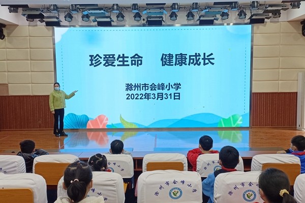 微信图片_20220331133240.jpg