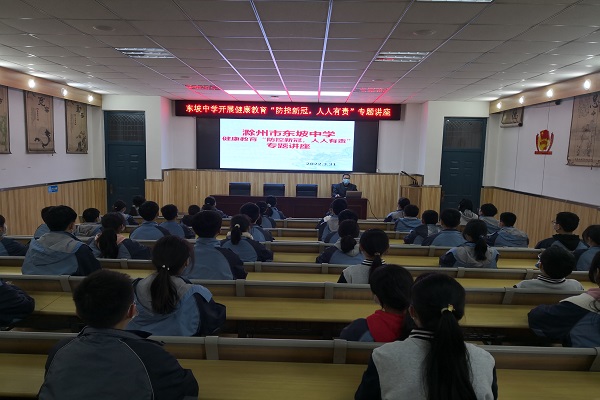 20220331153433105_yaO9QzTN.jpg