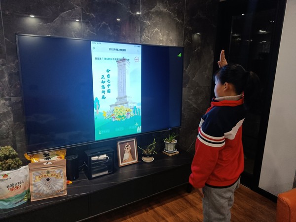 微信图片_20220404133309.jpg