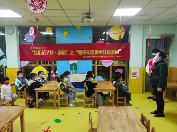 微信图片_20220406143053.jpg
