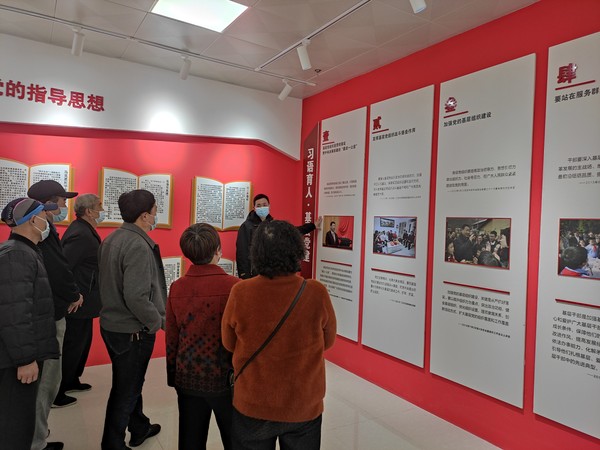 2022年4月7日，文昌花园社区组织党员开展“习语育人 学习科学理论”活动 (6).jpg