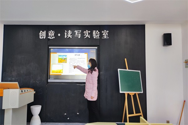 读写2.jpg