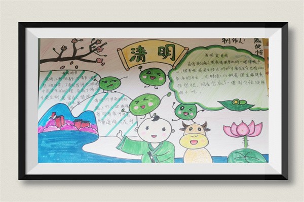 节气1.jpg
