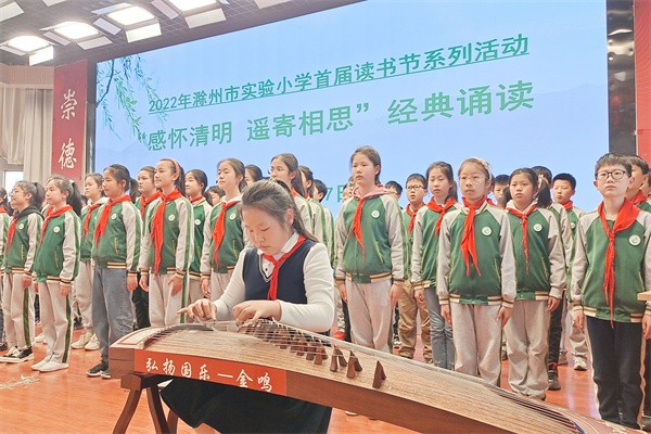 诗会2.jpg