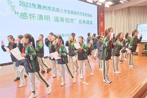 诗会4.jpg