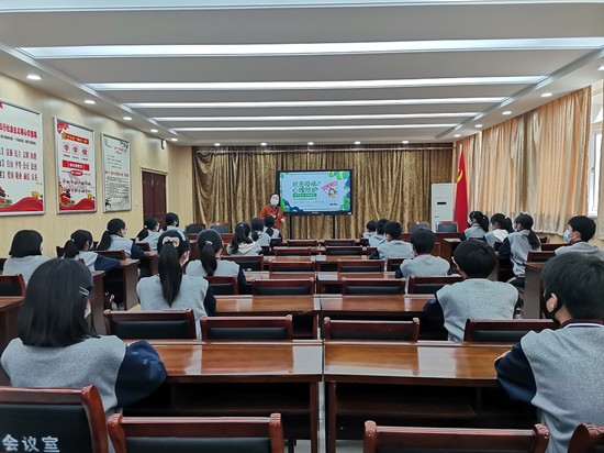 健康教育：2022年4月8日，滁州市第六中学在团校开展“抗击疫情 心理防护”主题教育活动.jpg