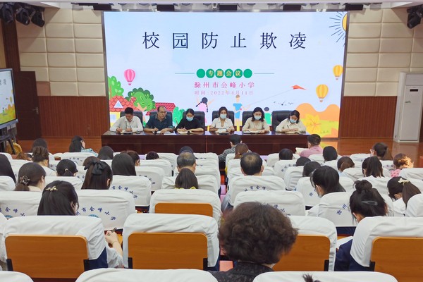 QQ图片20220411195631.jpg