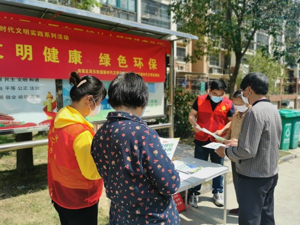 微信图片_20220411150613.jpg