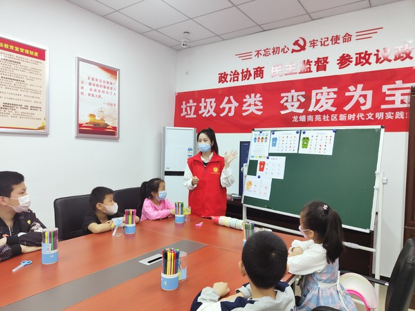 垃圾分类选.jpg