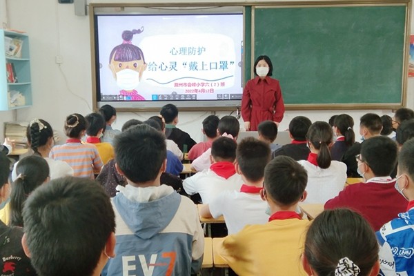 微信图片_20220412104823.jpg