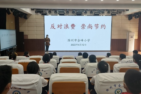 微信图片_20220412144853.jpg