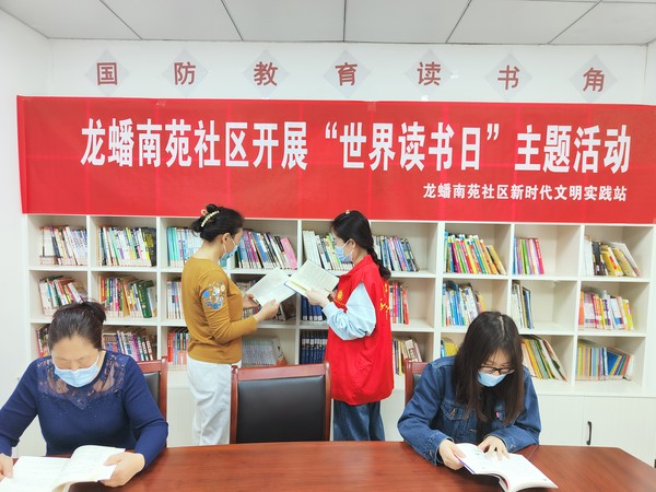 图二.jpg