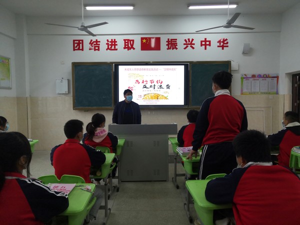 微信图片_20220413093120.jpg