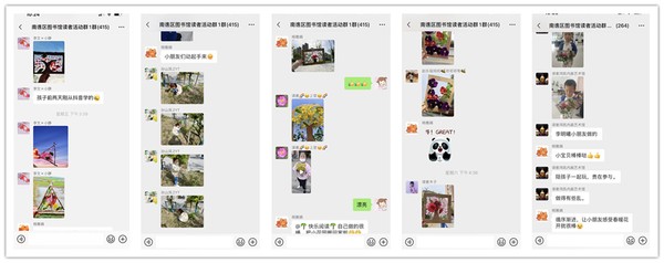 ；拍摄单位：区图书馆；拍摄者：周荣 (1)_副本.jpg
