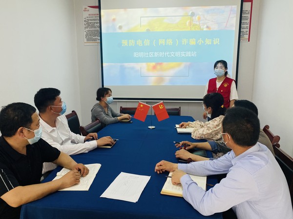 微信图片_20220412170330.jpg