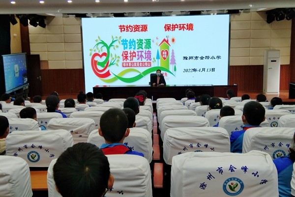 微信图片_20220413143813.jpg