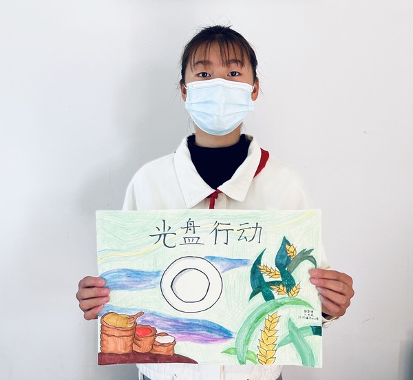 QQ图片20220413145340.jpg
