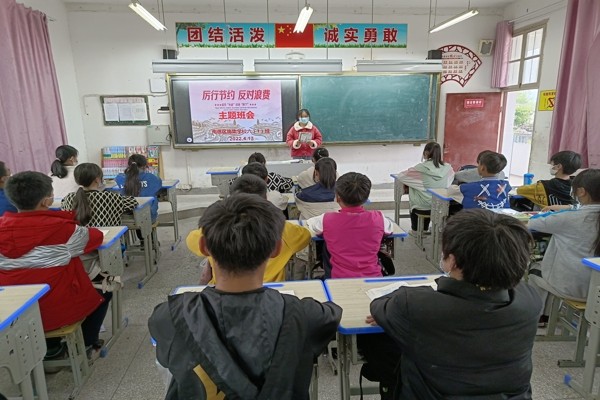 改4.jpg