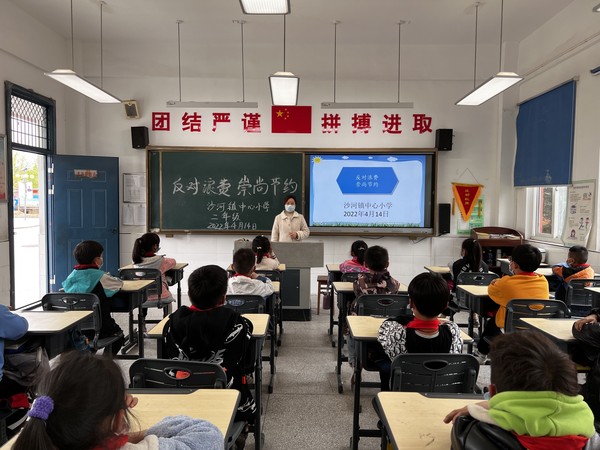 QQ图片20220414143655.jpg