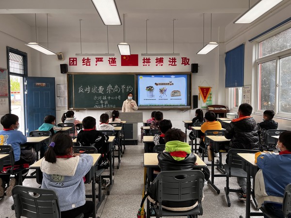 QQ图片20220414143700.jpg
