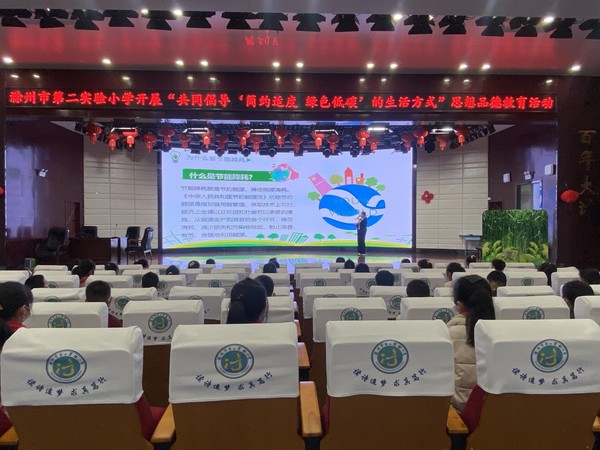 QQ图片20220414150745.jpg