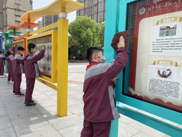 QQ图片20220414150845.jpg
