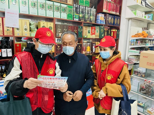 2022年4月13日，红庙社区新时代文明实践站组织志愿者开展反电信诈骗宣传活动（拍摄作者：红庙社区高超） (3).JPG