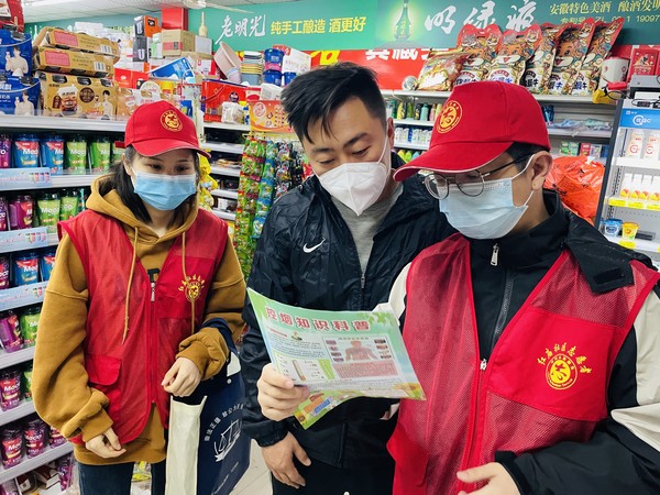 2022年4月13日，红庙社区新时代文明实践站组织志愿者开展控烟知识宣传活动（拍摄作者：红庙社区高超） (2).JPG