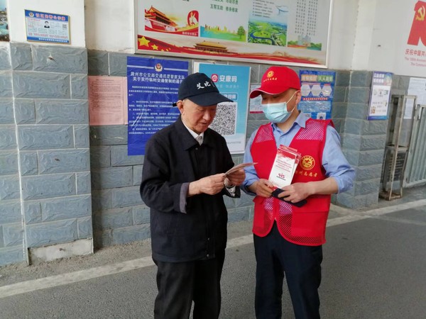 进社区 (2).jpg